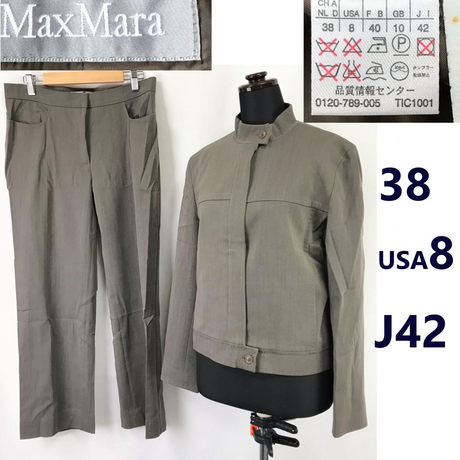 

MAX MARA Italy Pantsuit Set Women’s L J42 Mao Collar Zip Jacket Brown(USED)