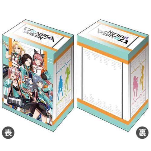 Bushiroad Deck Holder Collection V3 Vol.360 BanG Dream! Girls Band Party! "RAISE A SUILEN" 2022 ver.