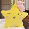Creative Moon Star Pillow Plush Toy Bear Pig Rabbit Animal Doll Ragdoll Birthday Gift