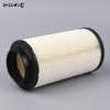 1pcs 7080595 Air Filter For Polaris Sportsman 400 500 550 570 600 700 800 850 High Quality Scrambler Magnum ATV Parts