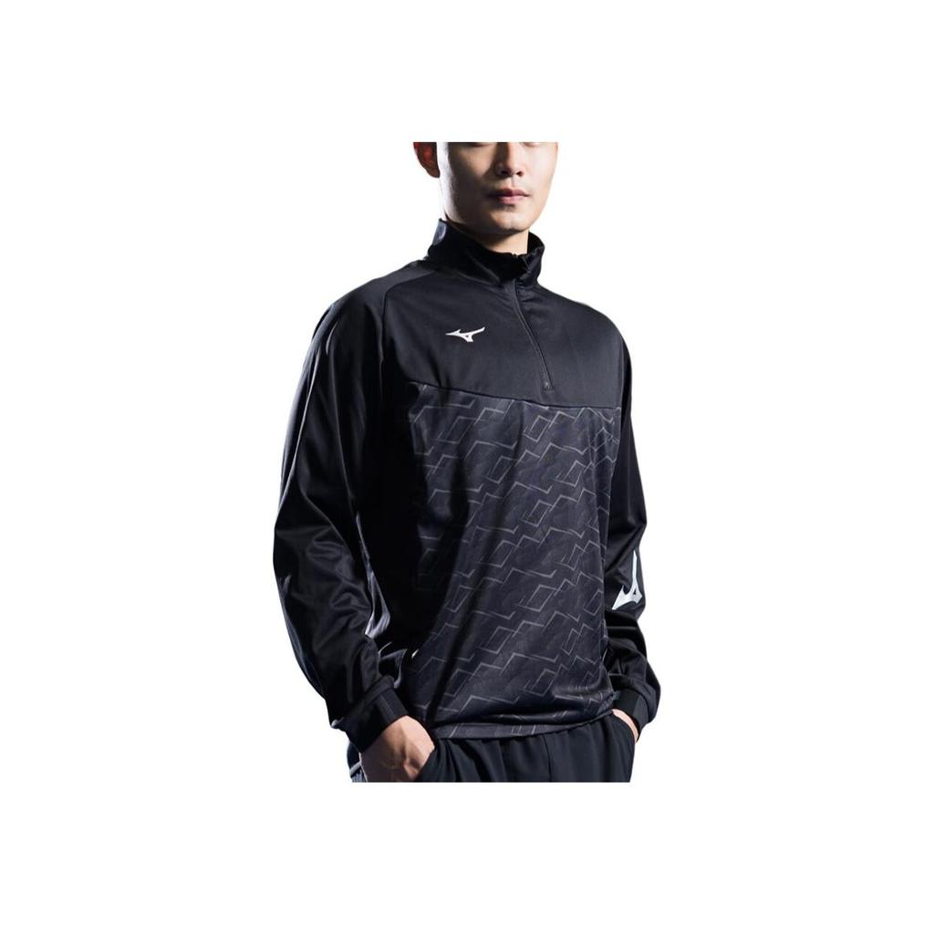 Mizuno Breathable Stand Collar Pullover Long Sleeve Sweatshirt Men Sweatshirt Gray Black P2CC19Z190