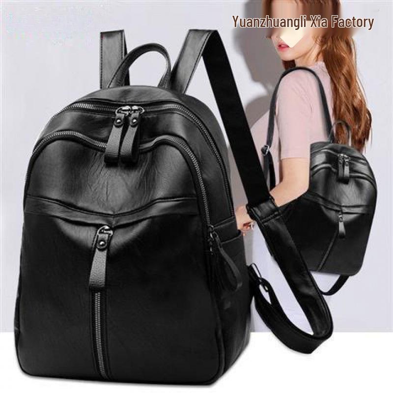 2025 Women's Korean Style Versatile Soft Leather Handbag Backpack – Spacious, Trendy, and Fashionable