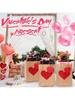 30pcs/Set,Suitable For Valentine's Day Decoration Items, Party Bags, Wedding Party Gift Bags, Craft Tote Bags, Party Gift Bags.