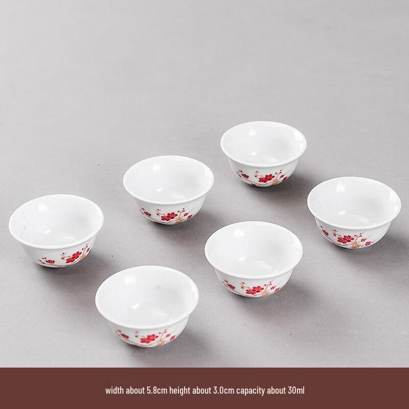 Shangqi Plum Blossom Ceramic Gongfu Tea Cup Set (Set of 6)