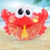 Baby Bath Toys Bubble Machine Crabs Frog Whale Music Kids Bath Toy Bathtub Soap Automatic Bubble Maker Bathroom Toy For Children
