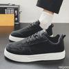 Breathable Comfortable New Spring Autumn Casual Shoes Simple Versatile Fashionable Low Cut Daily Commuting Men's Shoes