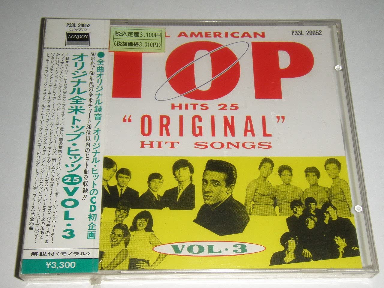 

CD - Original Us Top Hits 25 Vol.3 P33L20052 Japan Pop Used