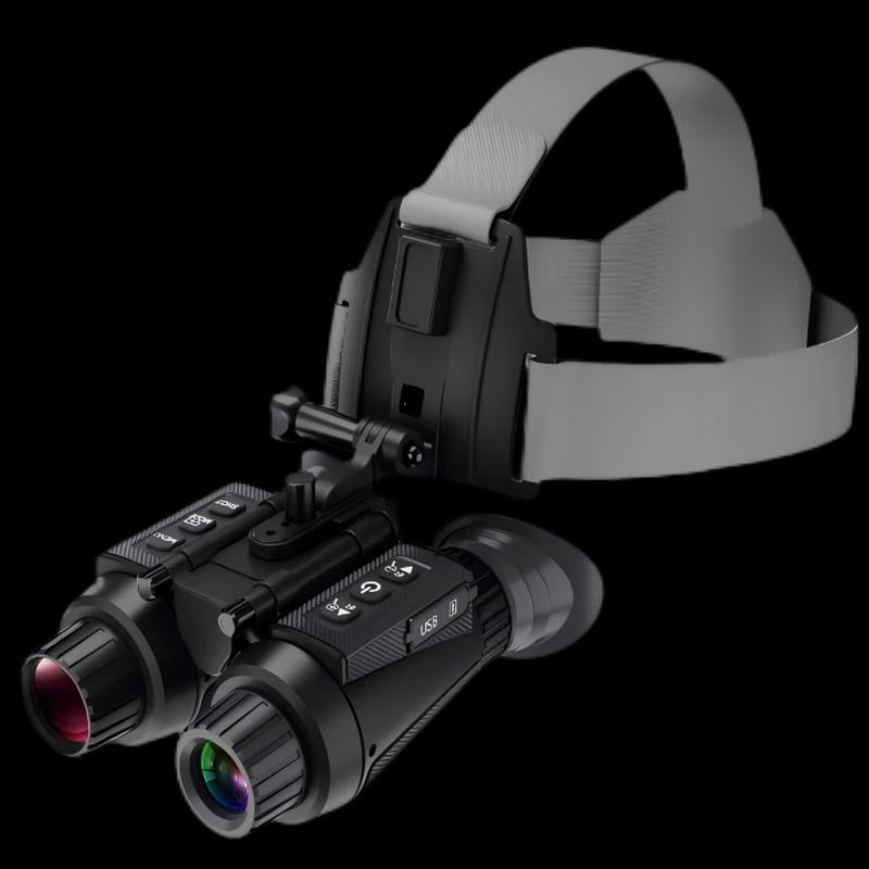 Outdoor HD Infrared Night Vision Device