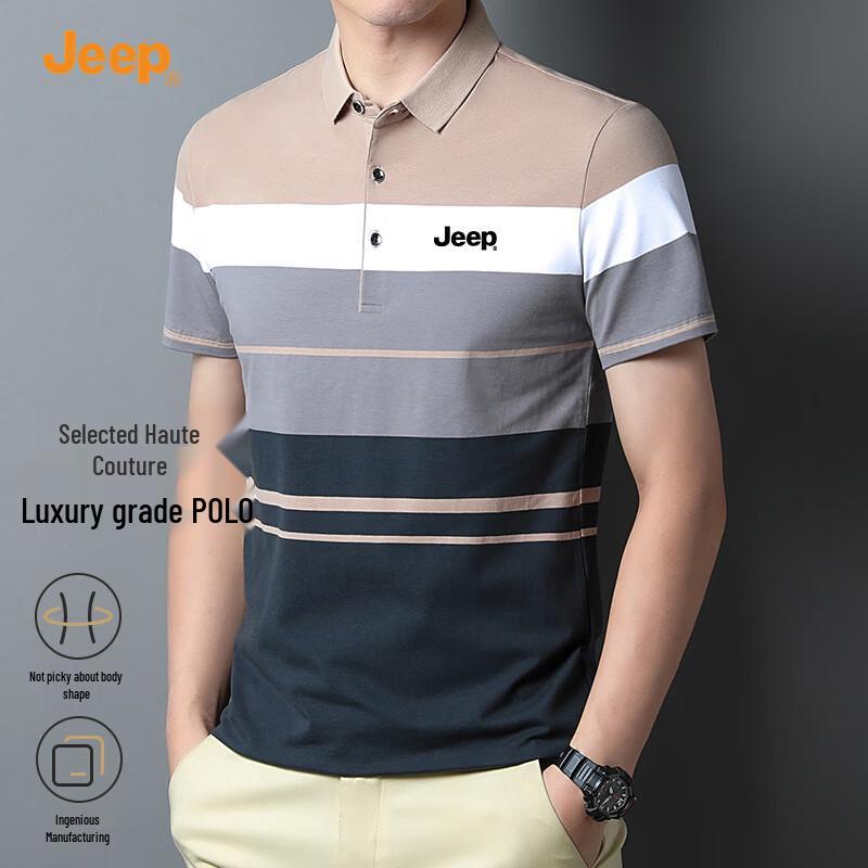 JEEP Men s Summer Gradient Stripe Polo Shirt 3XL