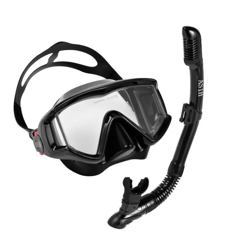 

Sha an M1533+S199 Snorkeling Set One Size