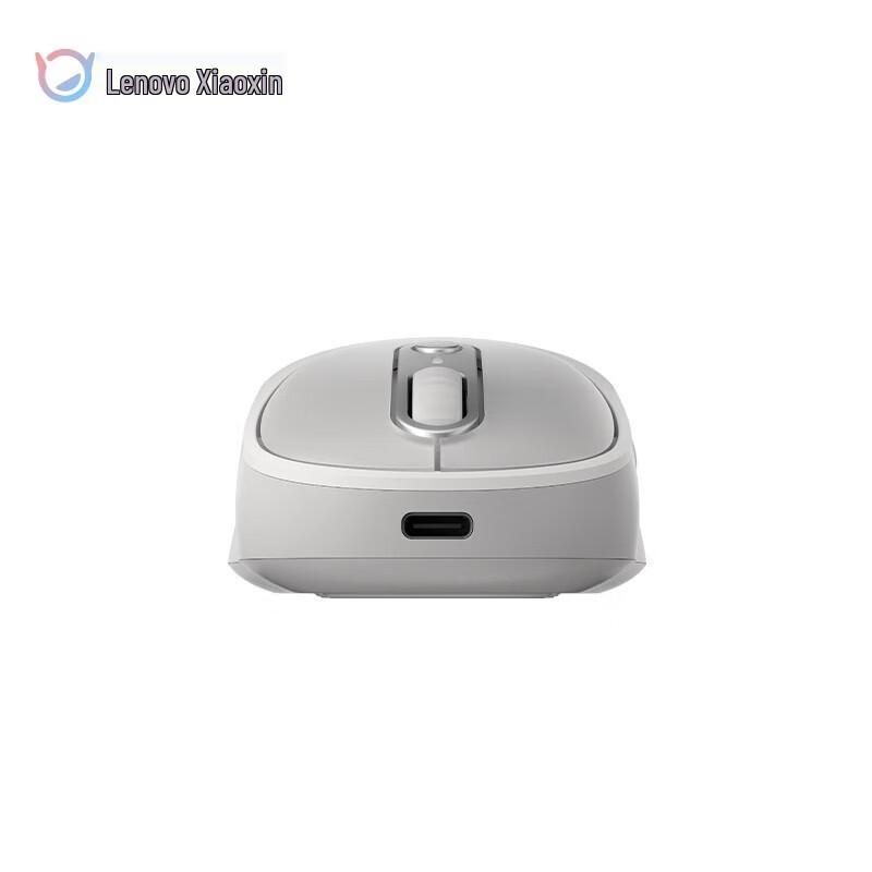 Lenovo Xiaoxin Plus Silent Bluetooth Mouse
