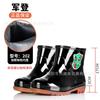 Jundeng Medium Tube Extra Small Size 35-45 Men's and Women's Rain Shoes Kitchen Non-slip Rubber Shoes Waterproof Shoes Black Rain Boots Water Boots