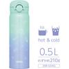 Thermos Vacuum Insulated Portable Pop POG Mug, 500ml, Green, JNR-504G