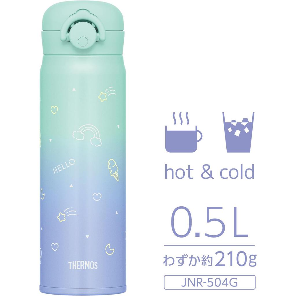 Thermos Vacuum Insulated Portable Pop POG Mug, 500ml, Green, JNR-504G