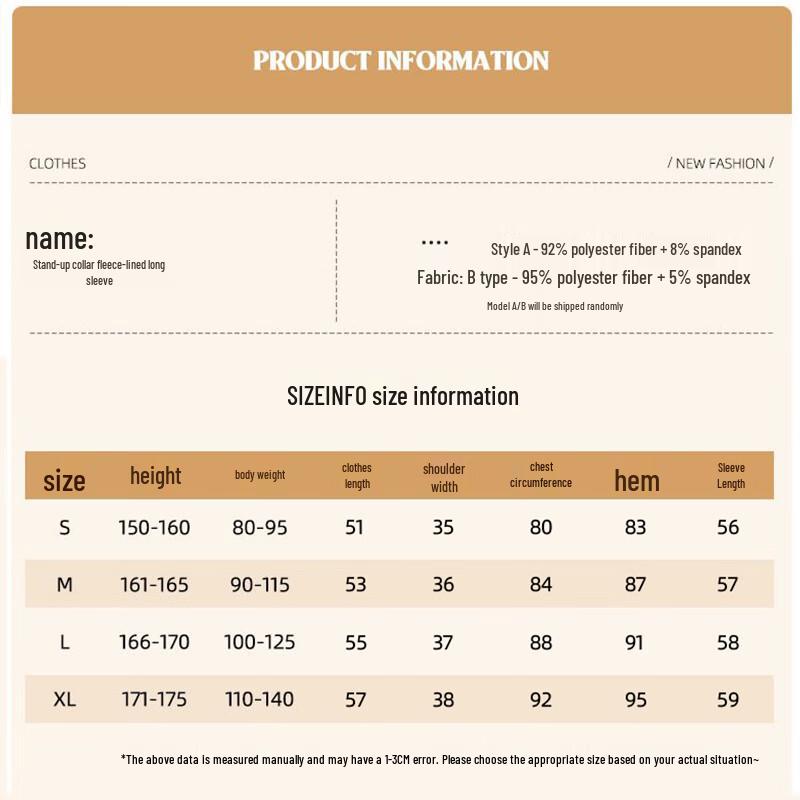 Jeanswest Women's Fleece-Lined Stand-Up Collar Thermal Tee