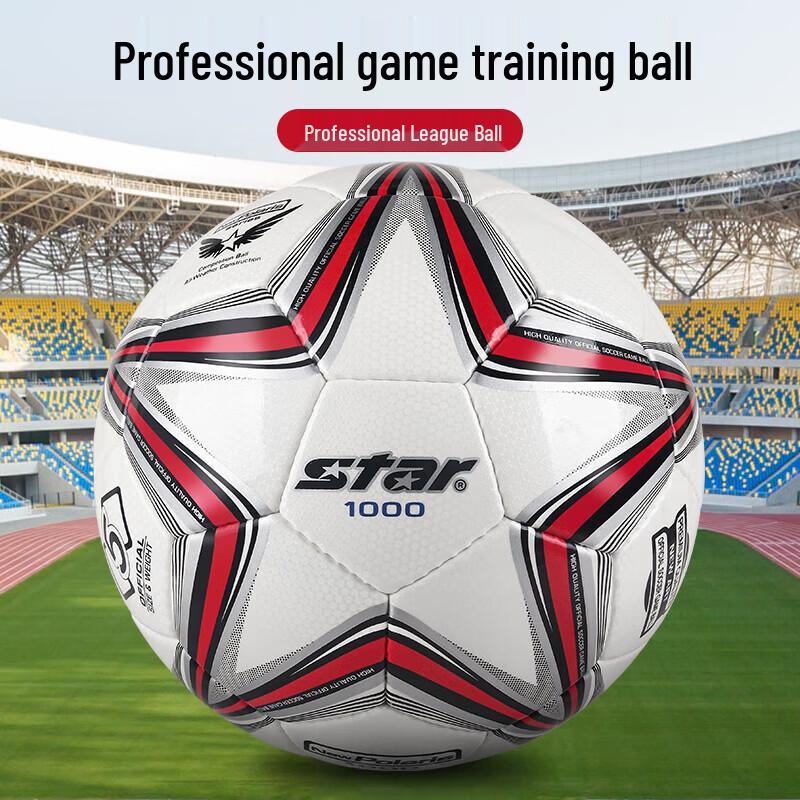 

Star SB375 Professional Training Soccer Ball