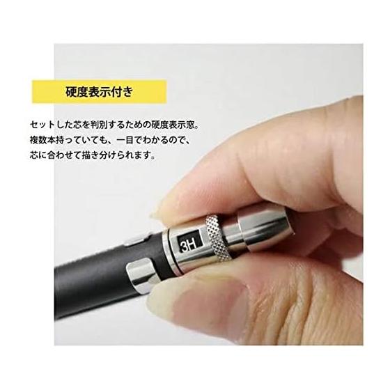 Takeda Drafting Mechanical Pencil, Fixed Sleeve, Metal Grip and Knock, 0.7mm, Lightweight, with Hardness Indicator, 4mm Long Sleeve
