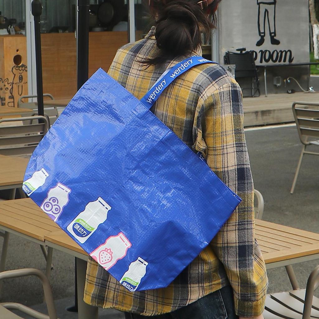 Available: Customizable Portable Woven Plastic Tote Bag with Logo and Color Printing - Ideal for Supermarket Shopping