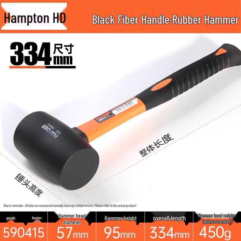 Handon Gummihammer ohne Rückschlag für die Fliesenverlegung