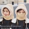 Children's Winter Neck Gaiter Face Mask Pullover Hat: Windproof, Warm Ear Protection for Outdoor Cycling.