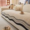Premium Leather Sofa Cushion Plush  New Four-Season Universal Fixed Non-Slip Straight Row Seat Cushion Cover Cloth Cover