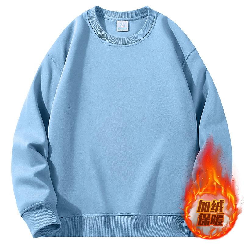 Men's Crew Neck Sweater Fleece Thickened Warm Solid Color Long-sleeved Shirt Trendy Casual Versatile Men's Top Bottoming Shirt