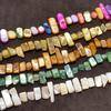 3 Strands/Pack, Natural Freshwater Shell Irregular Chip Beads 10-22mm 38cm Flat Slice Loose Beads For DIY Necklace Bracelet Jewelry Making