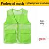 Custom Mesh Breathable Volunteer Vest with Logo for Events and Workwear