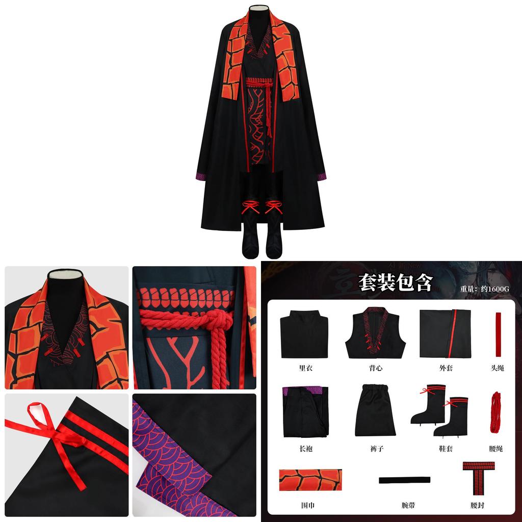 Limbus Company Hong Lu Cosplay Anzug Aus Weichem Nylonstoff Für Anime Comic Events