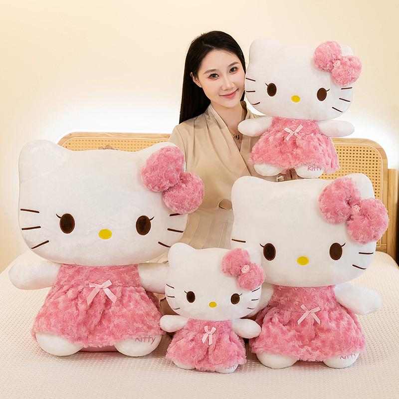 Adorable Large Kt Cat Plush Toy Soft Cuddly Doll Perfect For Sleep And Gifts