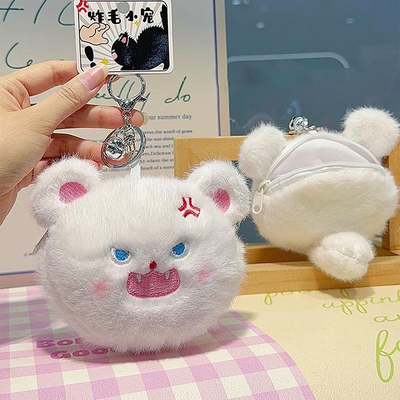 Cute Plush Pet Cat Doll Hanging Angry Kitten Doll Key Chain Gift Bag Hanging Ornaments