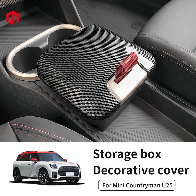 Central Control Storage Box Decorative Cover For Mini JCW Countryman U25 2024 2025 ABS Car Interior Protective Cover Accessories