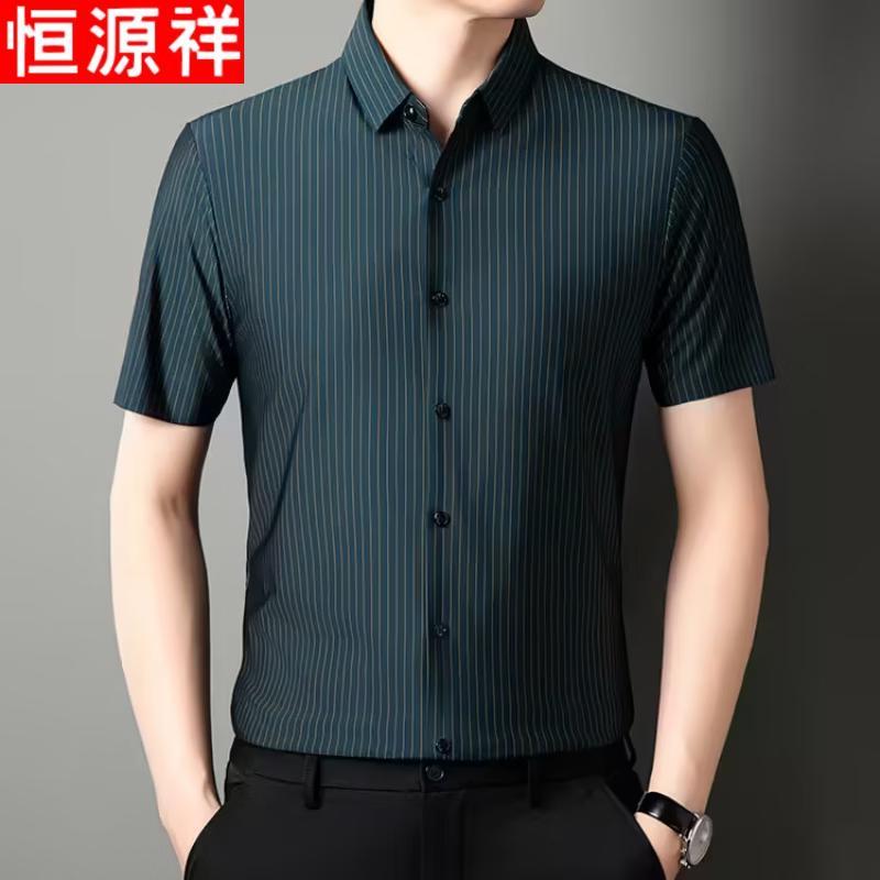 Hengyuanxiang Men's 2026 Summer Ice Silk Striped Short-Sleeve Shirt