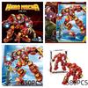 Heroic Mech War Machine Transformer Puzzle Building Blocks