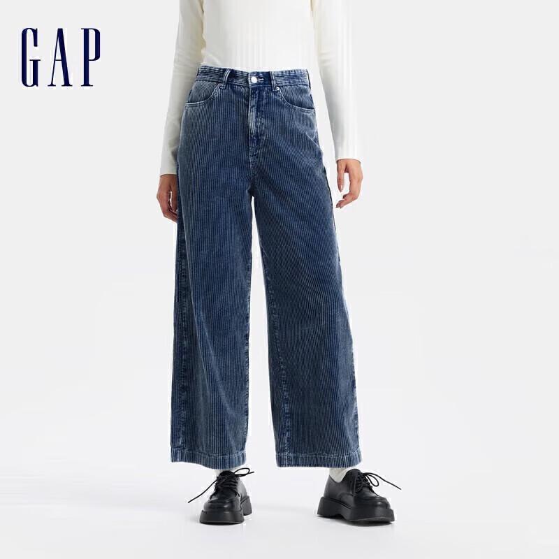

GAP Women s Washed Corduroy Loose Casual Pants (Snake Year Limited) 26 (160/62A)