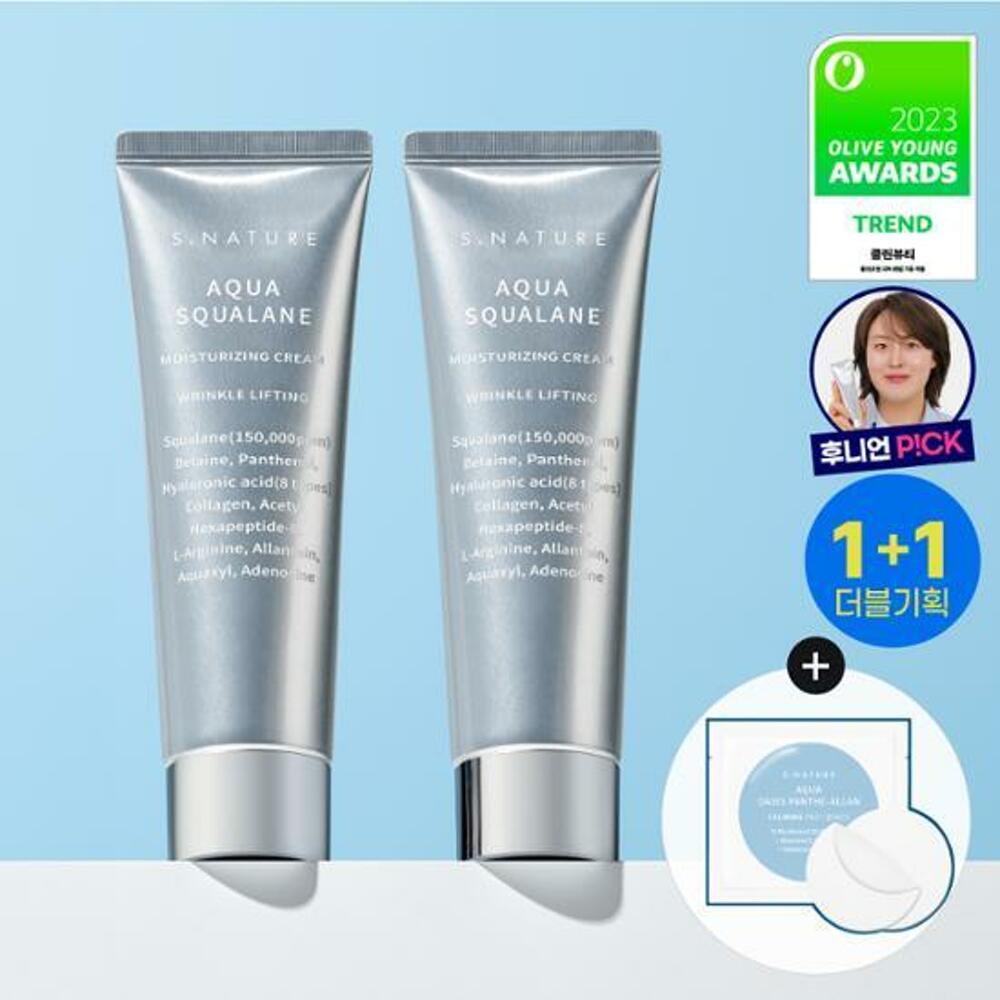 S.NATURE Aqua Squalane Moisturizing Cream 60mL Double Set (+Calming Pad 2P)