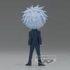 Jujutsu Kaisen Q posket Gojo Satoru II B