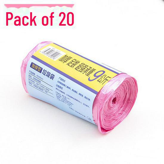 

Главная Основы Кухня Хранение: Упаковка из 50 утолщенных пластиковых мусорных мешков, от среднего до большого размера