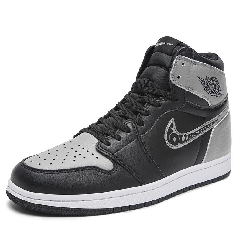 nike air force one aurora