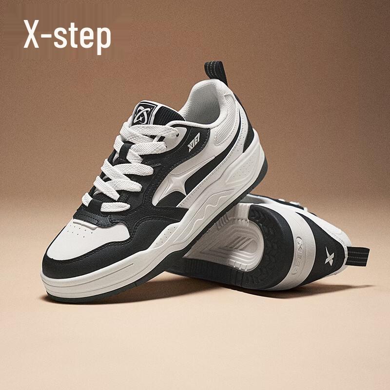 Xtep STAR-X LITE Men's Casual Skate Shoes