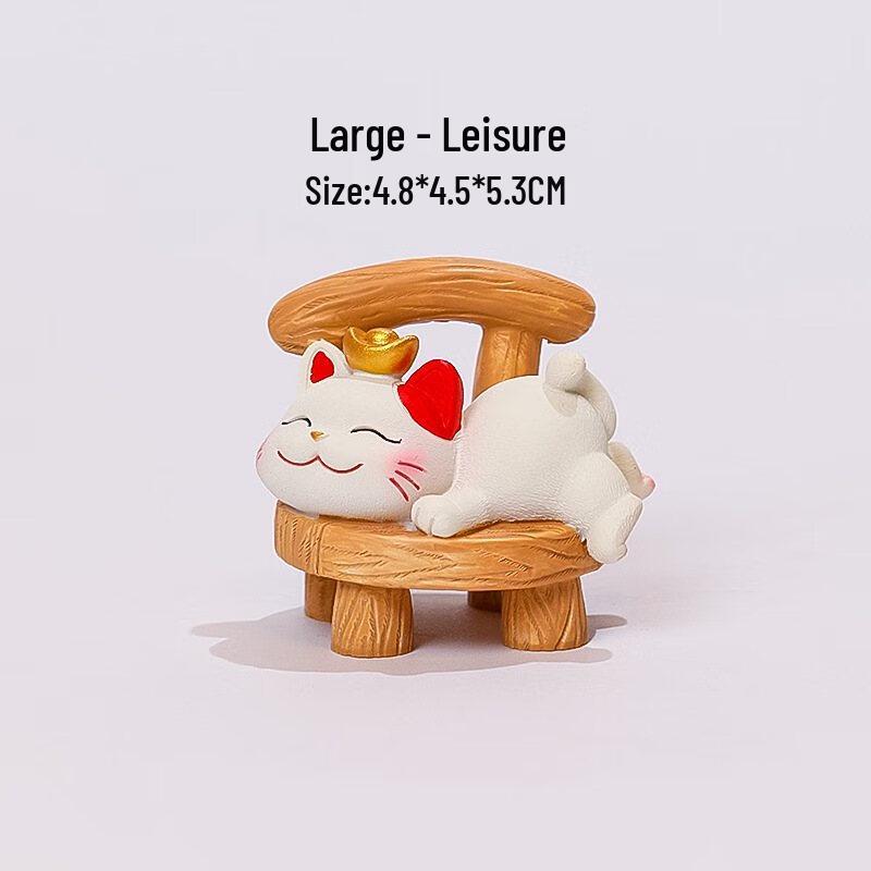 Ruijie Lucky Cat Desktop Ornament