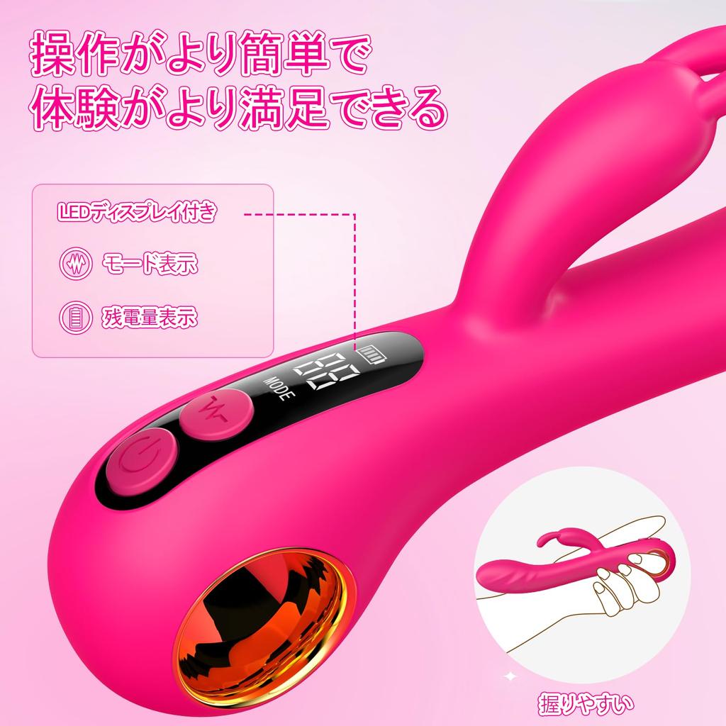 Vibrator Vibrator for Women LCD Display 9 X 9 Kinds of Violent G Spot Clitoris Double Best In and Vibe for Women Powerful Popular Squirting Love Goods