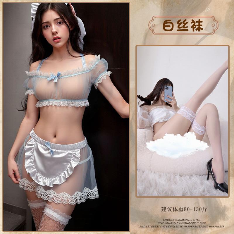 Sexy maid sex suit neck see-through split mesh sex underwear cute soft girl uniform