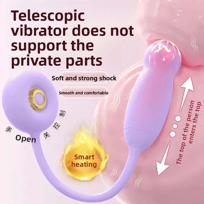 Smart Heating Telescopic, Waterproof Vibrator, USB Charging, Adult Sex Toys, Suitable for Female Clitoral Massager Sex Toys