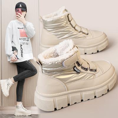 Μποτάκια – Μποτάκια