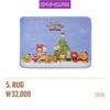<HOLIDAY with MINITEEN> Official Character POP-UP Rug