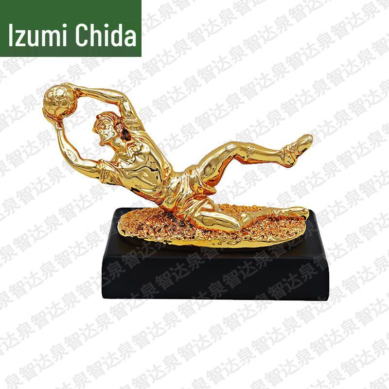 Quanzhida Sports Awards and Training Gear