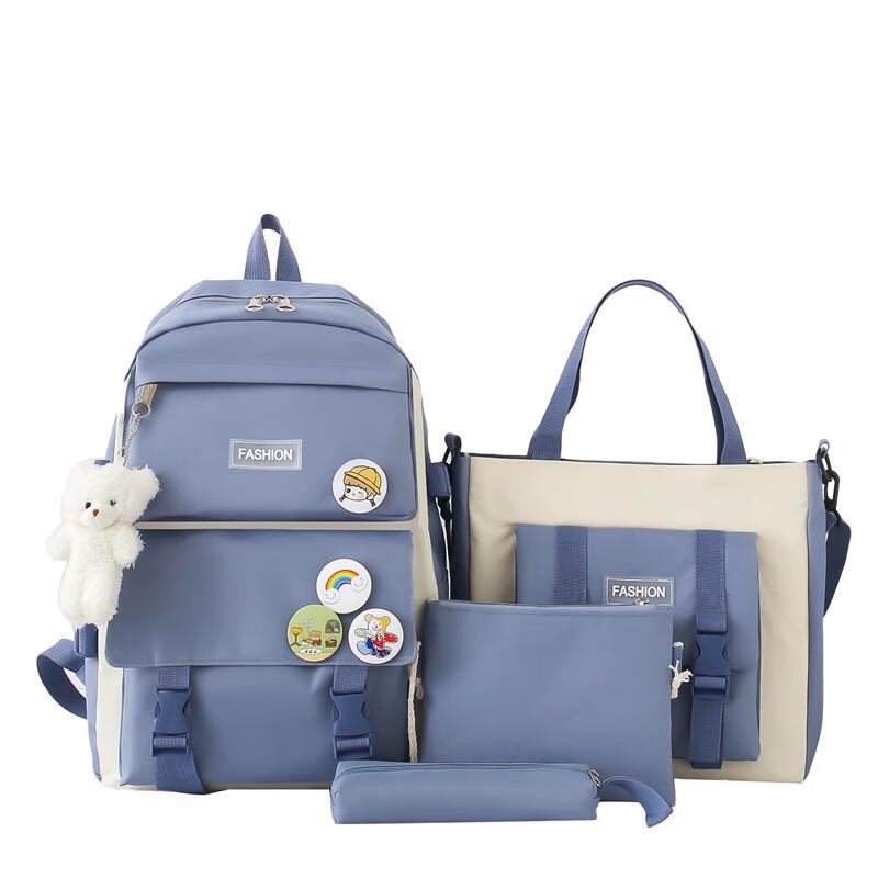 Girls' Large Capacity 4-Piece School Backpack Set