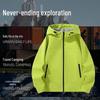 Jeanswest Men's Water-Repellent Windproof Fleece-Lined Outdoor Jacket
