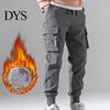 Casual Pants Men Plush Lining Solid Color Elastic Waist Trousers Warm Multiple Pockets Cargo for Daily Wear Sweatpants